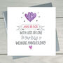 Ruby Wedding Anniversary Personalised Greeting Card, thumbnail 1 of 2