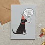 Black Labrador Dad Birthday Card, thumbnail 1 of 2