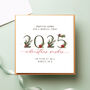 Personalised Christmas 2025 Special Year Card, thumbnail 1 of 2