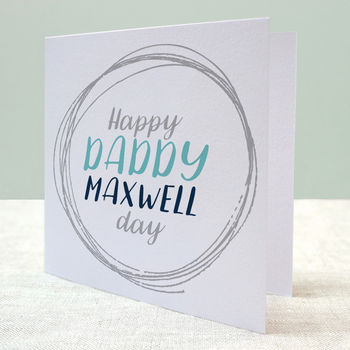 Personalised Happy Daddy Day Card, 2 of 5