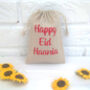 Personalised Eid Mubarak Canvas Gift Bags, thumbnail 3 of 5