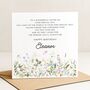 Personalised Wildflower Poem Birthday Card For Sister, thumbnail 1 of 8