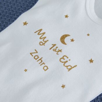 Personalised My 1st Eid White Bodysuit, 4 of 5