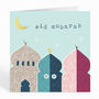 Three Mosques Eid Mubarak Greeting Card, thumbnail 1 of 3
