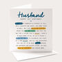 Milestone Poem Husband 40th Birthday Card, thumbnail 1 of 4
