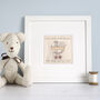 Personalised New Baby Twins Picture Gift, thumbnail 1 of 12