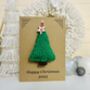 Personalised Knitted Tree Christmas Card Decoration, thumbnail 2 of 3