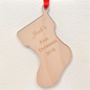 Personalised First Christmas Bauble Card, thumbnail 2 of 2