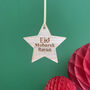 Personalised Eid Mubarak Hanging Star Decoration, thumbnail 1 of 2
