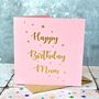 Personalised Foiled Star Birthday Card, thumbnail 2 of 4
