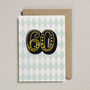 Birthday Patch Greeting Card Age Sixty, thumbnail 1 of 2