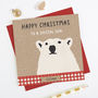 Son Christmas Card Personalised Polar Bear, thumbnail 1 of 3