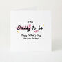 Personalised Daddy To Be Father’s Day Card From The Bump, thumbnail 1 of 6