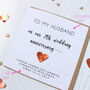 Personalised 7th Anniversary Card With Copper Heart, thumbnail 2 of 11