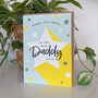 Rockstar Daddy Birthday Card, thumbnail 2 of 3