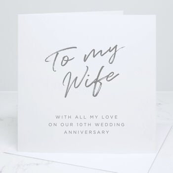 To My Wife Happy Anniversary Card, 2 of 4