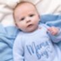 Daddy's Girl/Boy Or Mama's Boy/Girl Embroidered New Baby Knitted Romper. Perfect Father's Day Gift, thumbnail 3 of 7