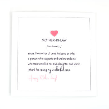Definition Of Mother In Law Mother's Day Card, 2 of 3