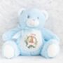 Personalised Pink Happy Easter Teddy, thumbnail 9 of 12