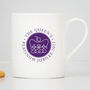 Queen's Jubilee Personalised China Mug, thumbnail 1 of 6