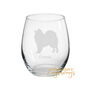 Personalised Samoyed Dog Engraved Glass, thumbnail 4 of 6