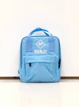Personalised Twin Handle Mini Square Backpack, 5 of 12