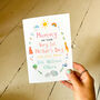 Personalised Very 1st Mothers Day Mummy Card, thumbnail 1 of 6