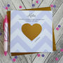 Will You Be My Bridesmaid Personalised Scratch Card, thumbnail 1 of 7