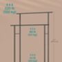 Clothes Rail Portable Double Clothes Rack Storage Shelf, thumbnail 12 of 12