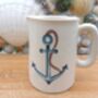Cream Jug In Nautical Anchor Design, thumbnail 6 of 12
