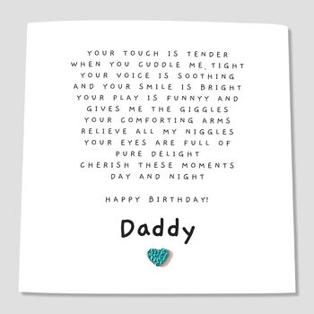 Daddy Birthday Card Poem, 4 of 4