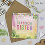 Festival Special Sister Card, thumbnail 1 of 2