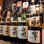 Japanese Whisky Experience With Food Pairing For Two, thumbnail 12 of 12