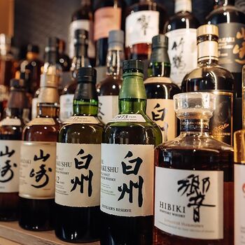 Japanese Whisky Experience With Food Pairing For Two, 12 of 12