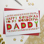 Wonderful Dad, Daddy Or Father Christmas Card, thumbnail 2 of 3