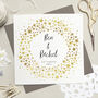 Personalised Wedding Foiled Card, thumbnail 6 of 7