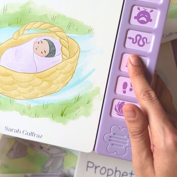 Prophet Musa Sound Book, 3 of 9