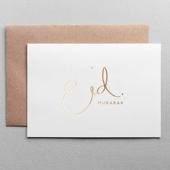 Snow Pastel 'Eid Mubarak' Greeting Card, 3 of 3
