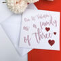 First Family Valentine's Card, thumbnail 8 of 8