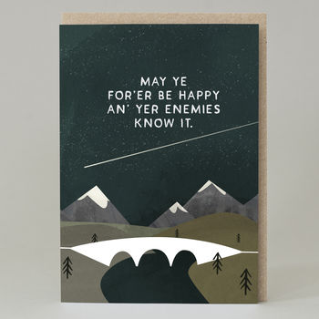 'Yer Enemies Know It' Card, 2 of 3