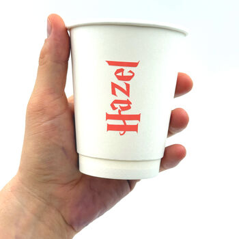 Paper Cups With Names Personalised Kids Birthday Party Drinkware, 10 of 12