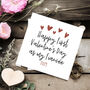 Happy First Valentine's Day As My Fiancée Card, thumbnail 1 of 3
