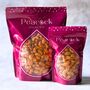 Spicy Roasted Cashews, thumbnail 1 of 3