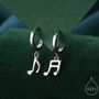 Sterling Silver Mismatched Pair Of Music Symbol Huggie Hoop Earrings, thumbnail 1 of 12