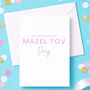 Mazel Tov On Your Bat Mitzvah Personalised Name Card, thumbnail 2 of 5