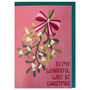 'To My Wonderful Wife At Christmas' Christmas Card, thumbnail 1 of 2