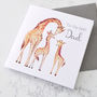 Personalised Giraffe Father's Day Card, thumbnail 2 of 7