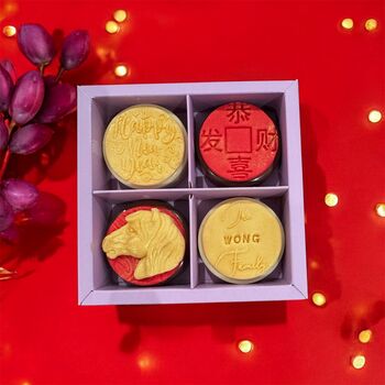 Personalised Lunar New Year Chocolate Coated Oreo Gift, 2 of 12