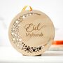 Eid Mubarak, Cutout Stars Design, thumbnail 1 of 1