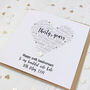 Personalised 30th Pearl Wedding Anniversary Card, thumbnail 1 of 8